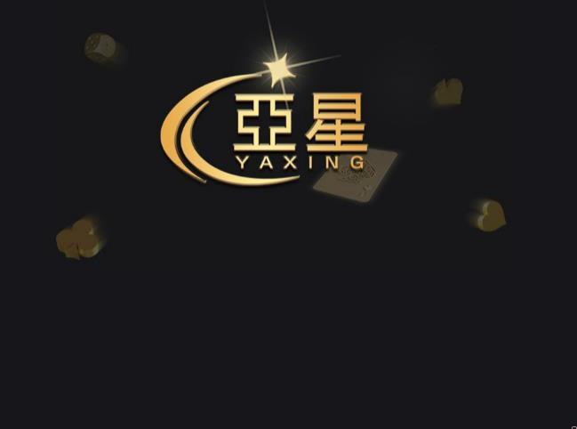 心动女友2苹果版(心动女友2苹果版在线观看)-第1张图片-亚星国际官网