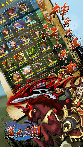 叉叉助手手机版下载(叉叉助手50版本下载)-第5张图片-QuickQ官网