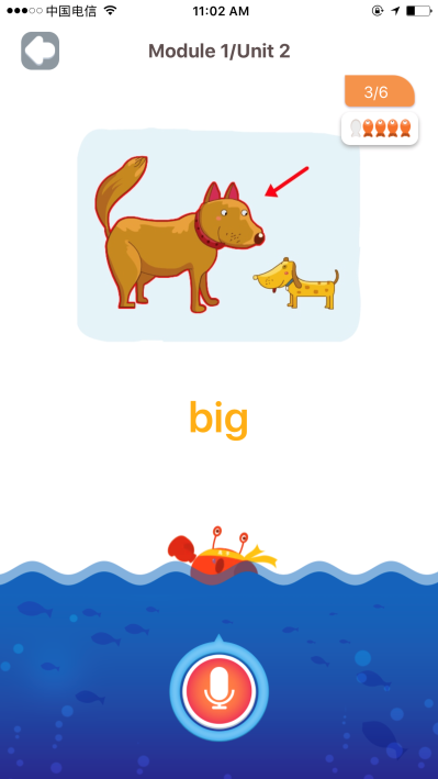 同步学深圳版苹果版(同步学小学英语深圳版下载)-第3张图片-QuickQ官网