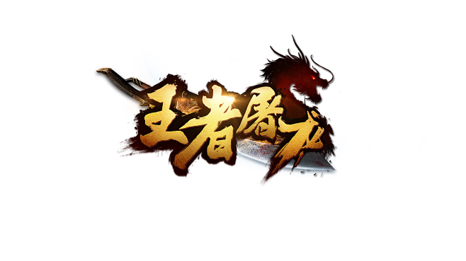 轩辕棋牌手机版苹果版(轩辕棋牌2024官方版)-第2张图片-QuickQ官网