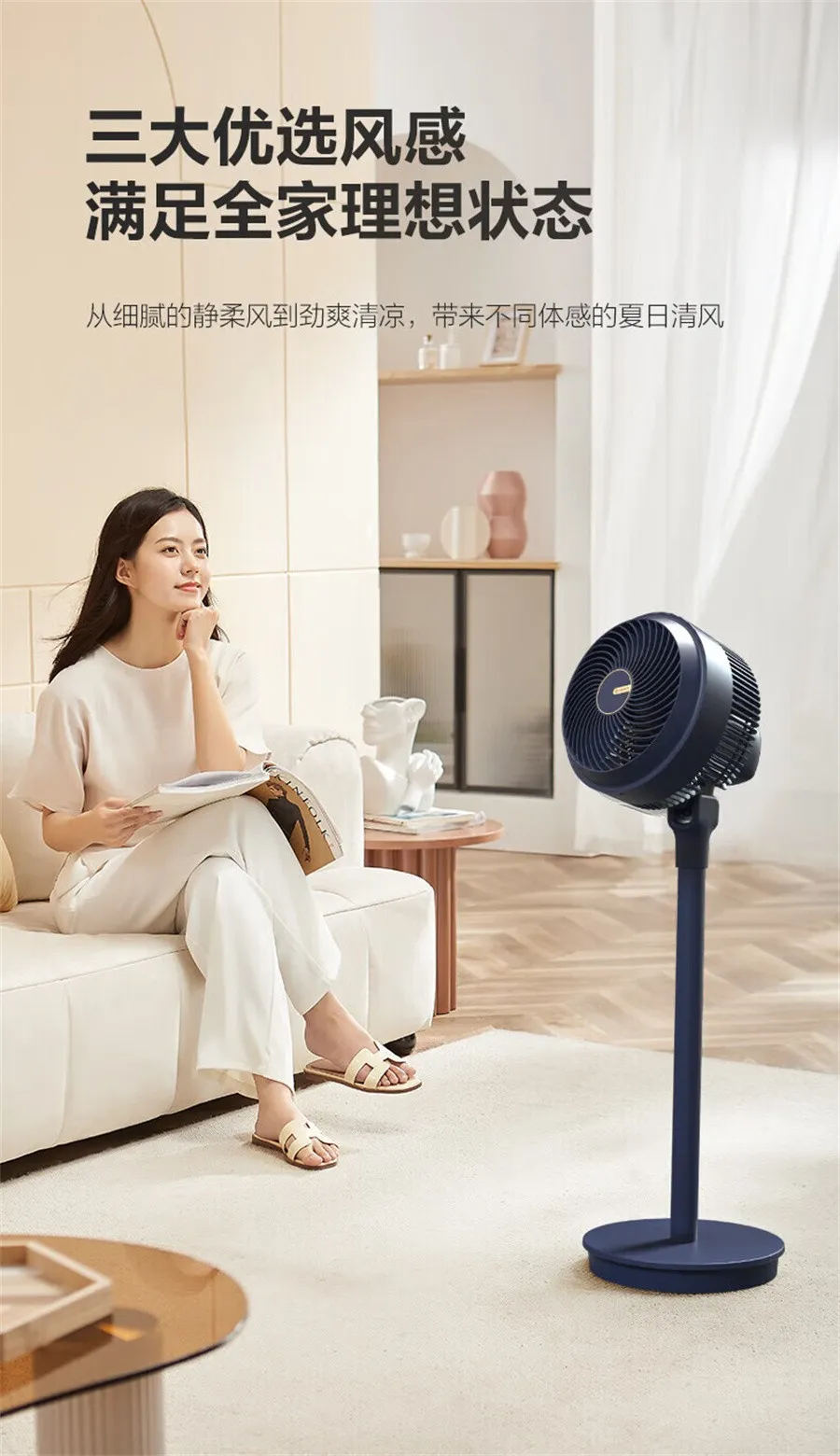 凤凰知音手机版(凤凰知音网站手机版)-第5张图片-QuickQ官网