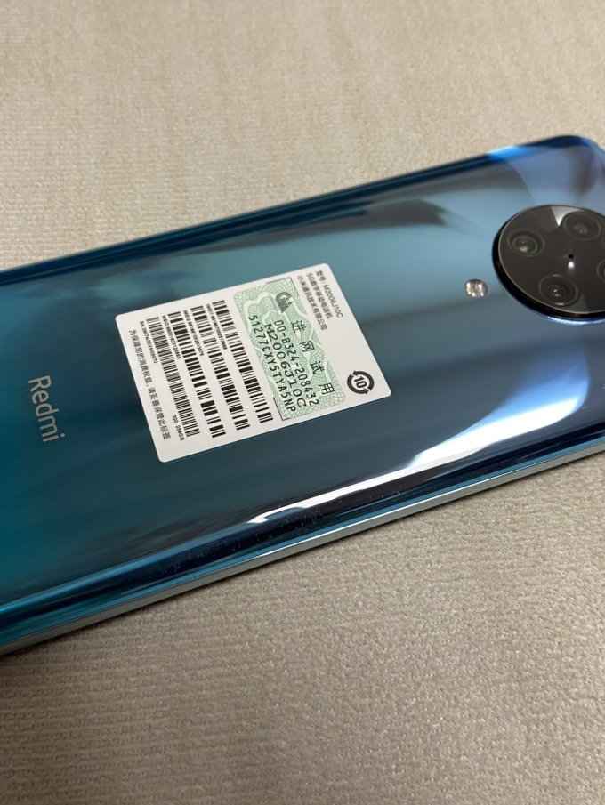 小米k30安卓版换系统(小米k30安卓版换系统多少钱)