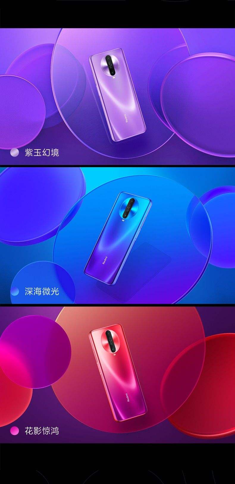 小米k30安卓版换系统(小米k30安卓版换系统多少钱)-第5张图片-QuickQ官网