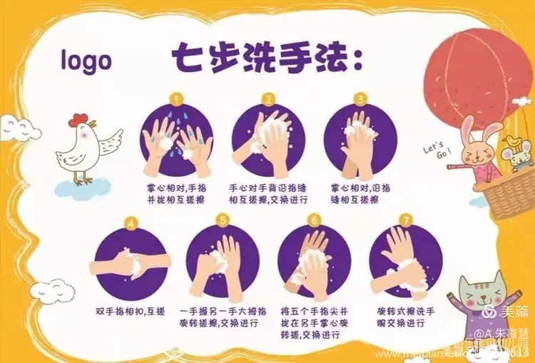 掌心宝贝家长版苹果版(掌心宝贝家长端要收费么)