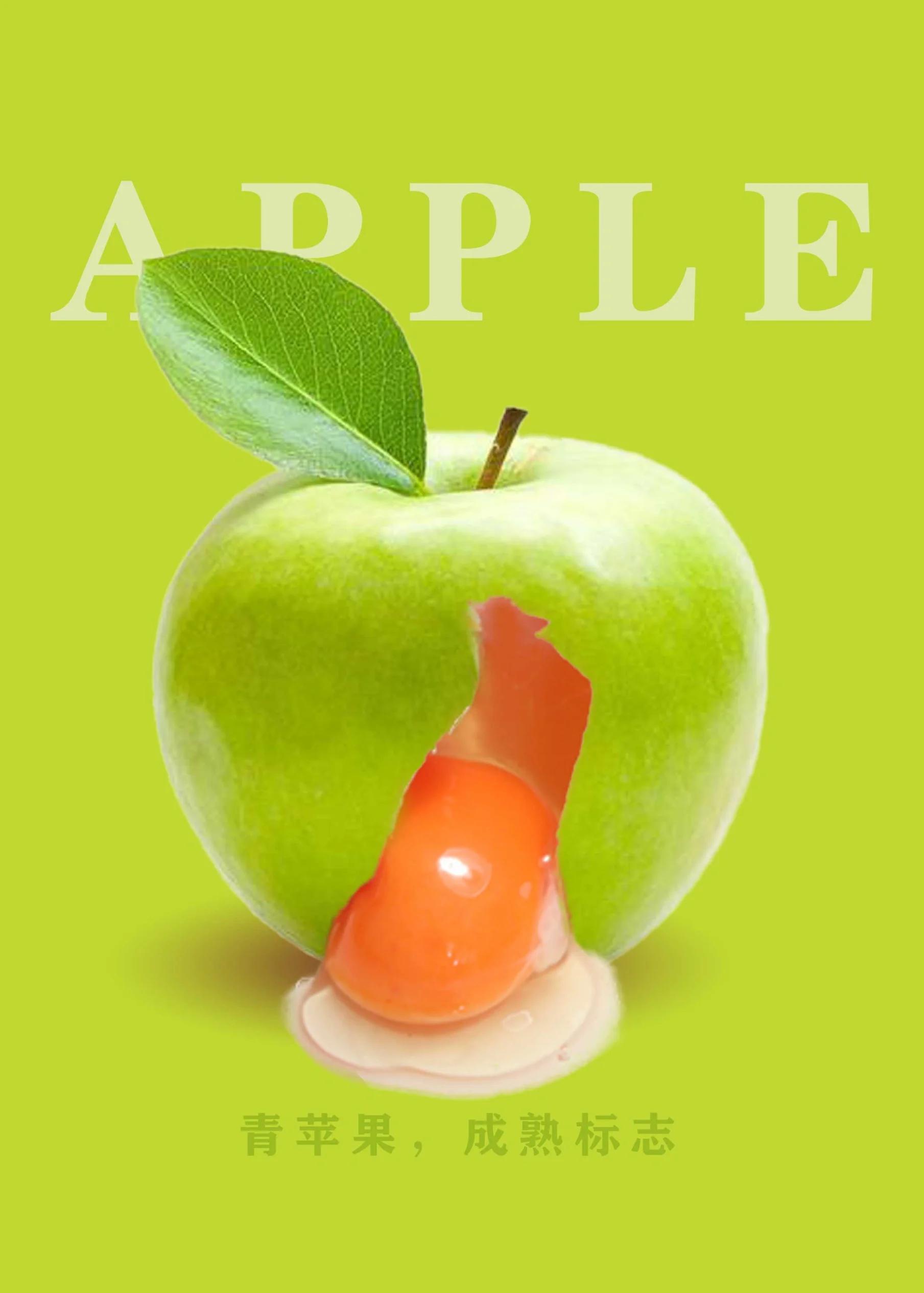 ps苹果版破解版(ps2019苹果破解版)