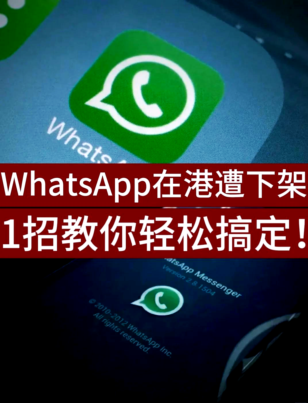 下载imovie苹果版(imovie下载正版苹果)-第2张图片-QuickQ官网