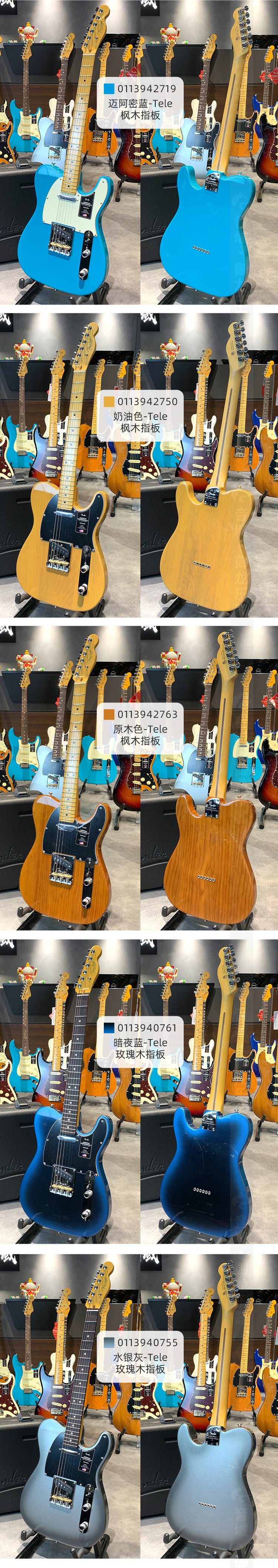 苹果版tele(苹果版testflight直播)-第5张图片-QuickQ官网