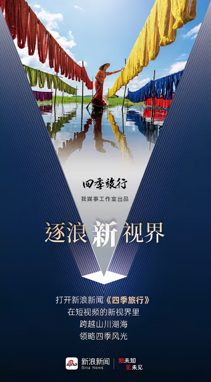 包含刷网站ip流量手机版的词条-第2张图片-QuickQ官网