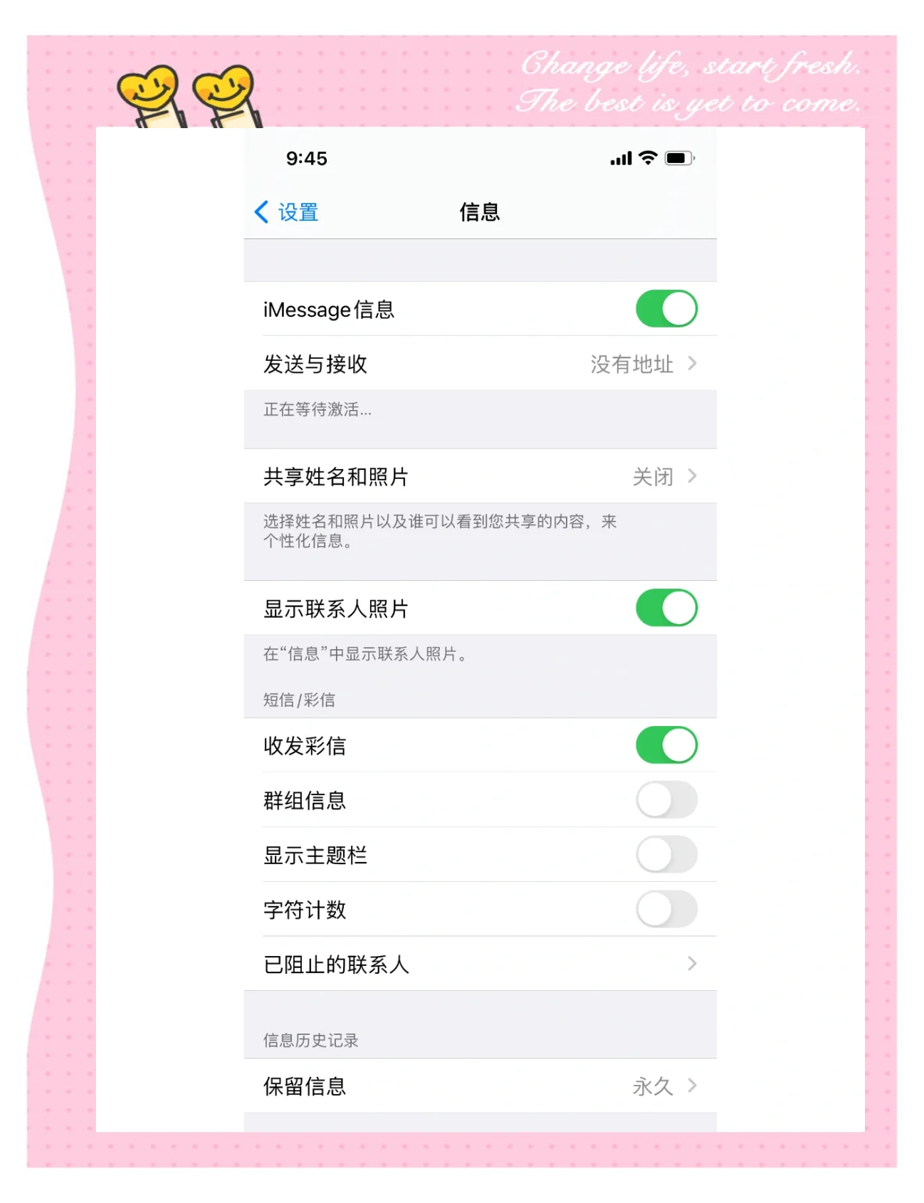 onenote手机版怎么用(onenote怎么在手机上用)