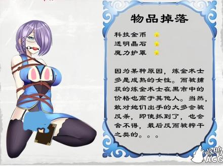 姐姐的秘密安卓汉化版(姐姐的秘密安卓汉化版下载安装)-第3张图片-QuickQ官网