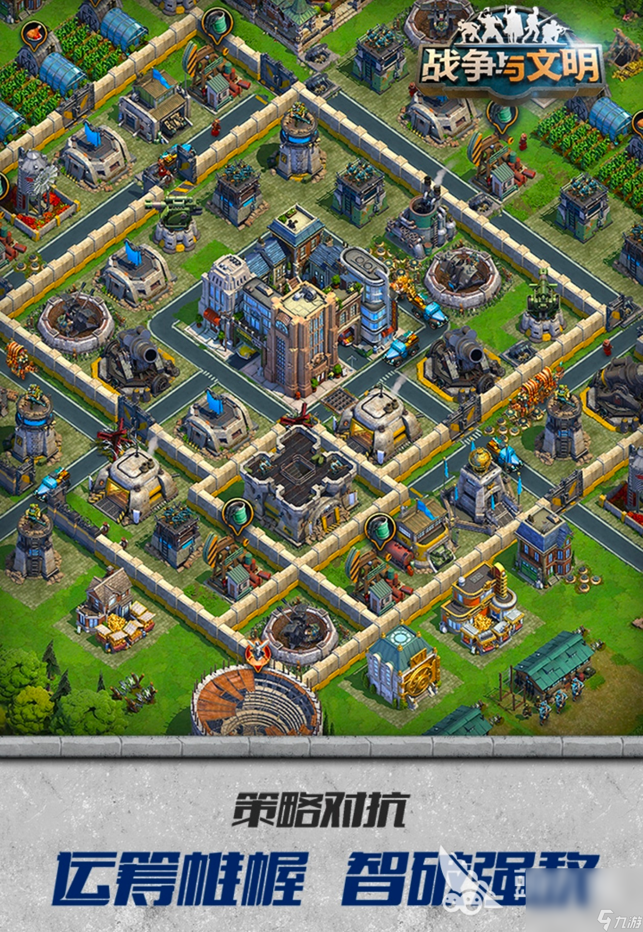 哪里破解版手机游戏多(哪里破解版手机游戏多一点)-第2张图片-QuickQ官网