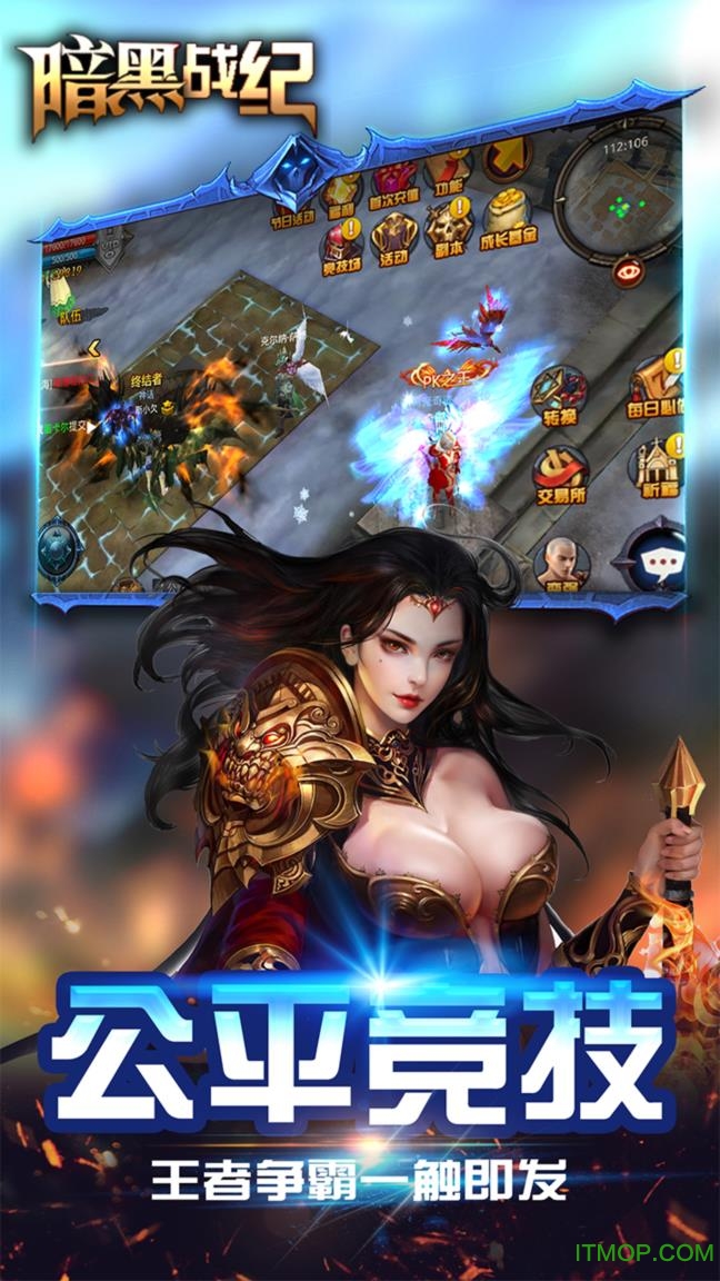 猫扑oa手机版(猫扑oa登录入口)-第4张图片-QuickQ官网