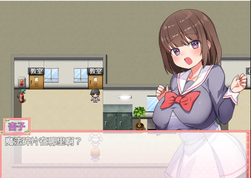 所谓的NPC安卓汉化版(欢迎来到npc的小镇汉化版)-第4张图片-QuickQ官网