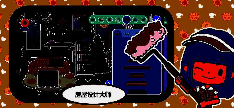 米家世界安卓版下载安装(米家世界安卓版下载安装不了)-第5张图片-QuickQ官网