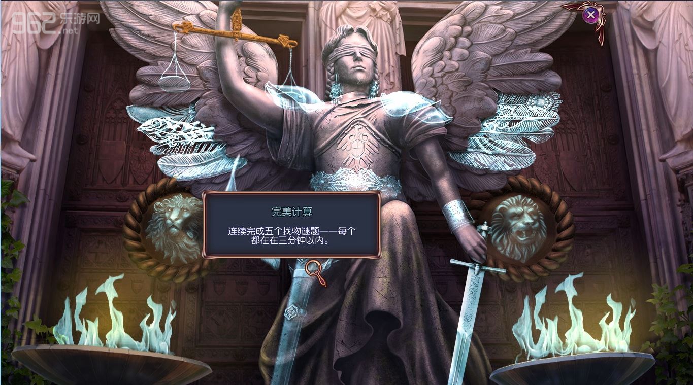 残酷谎言中文版安卓(残酷的谎言手机版下载)-第4张图片-QuickQ官网