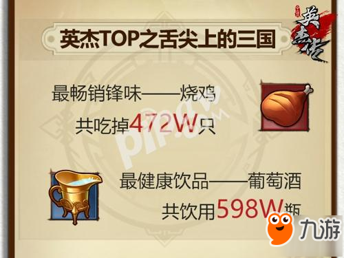 菜鸡安卓版下载安装教程(菜鸡安卓版下载安装教程视频)-第5张图片-QuickQ官网