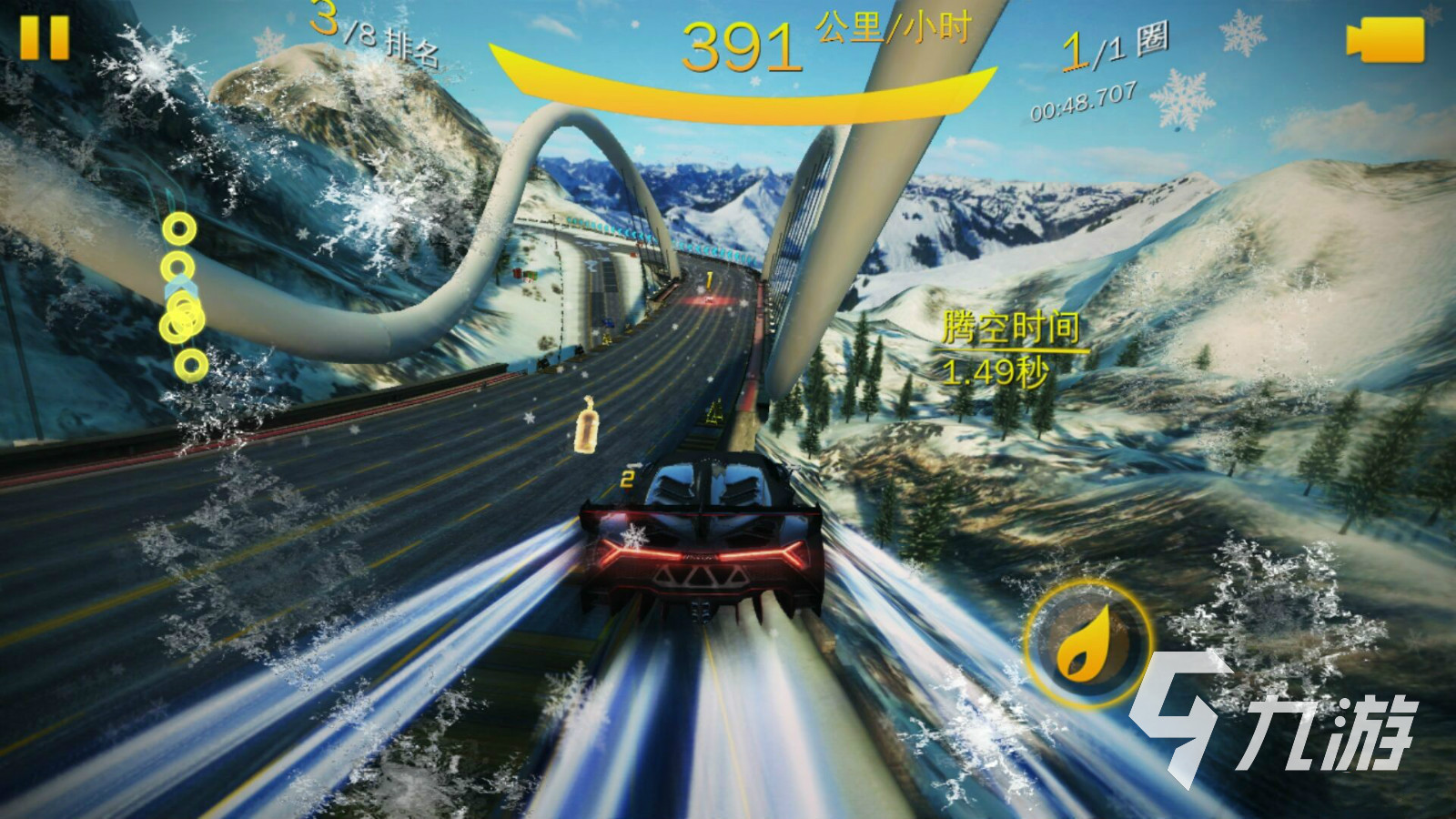 狂野飞车8安卓破解版(狂野飞车9破解)-第5张图片-QuickQ官网