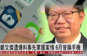 88bifa手机版(88彩票下载手机处app下载)-第2张图片-QuickQ官网 88bifa手机版(88彩票下载手机处app下载)-第2张图片-QuickQ官网