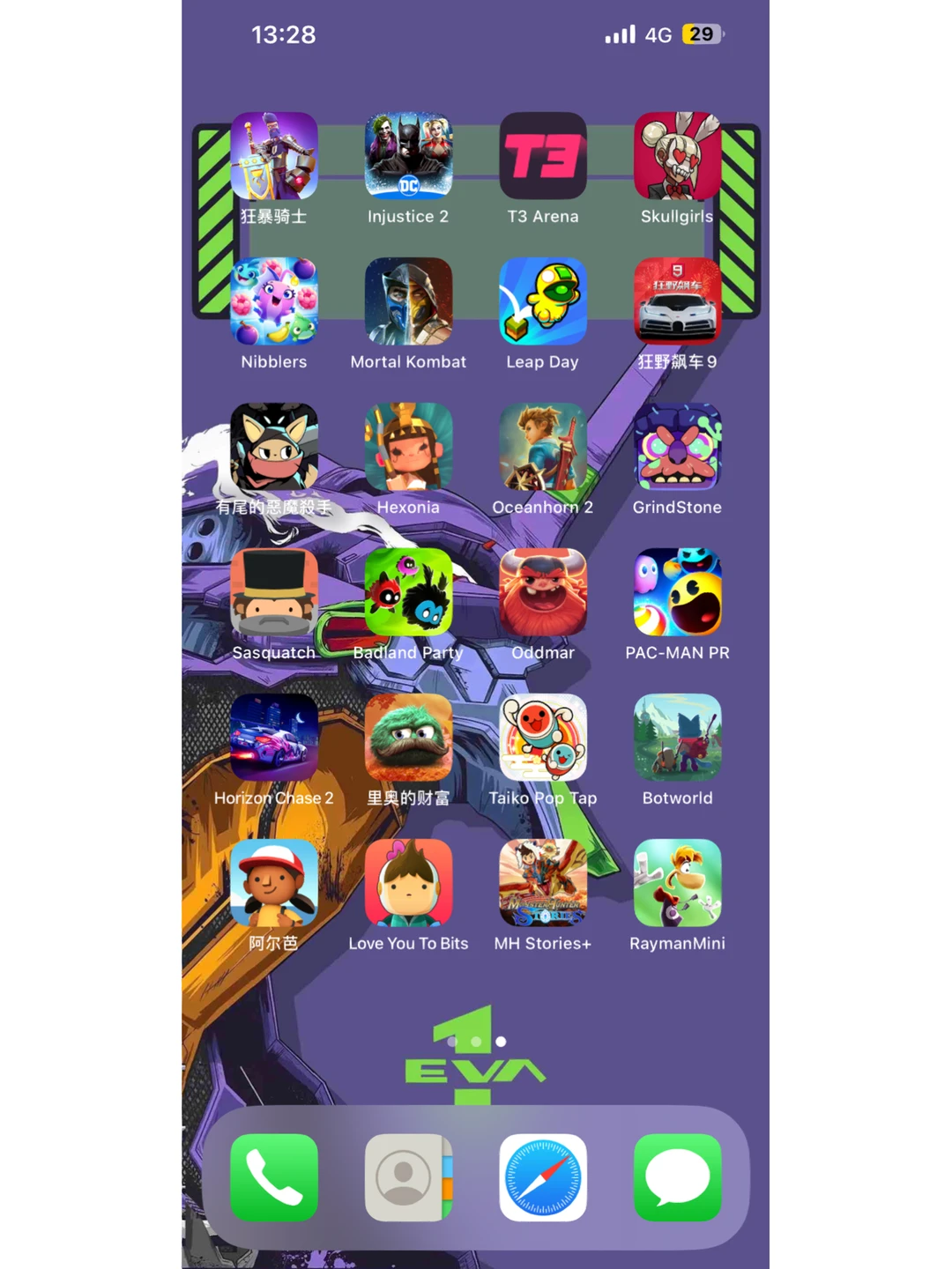 外国联机游戏手机版(外国联机游戏手机版推荐)-第4张图片-QuickQ官网 外国联机游戏手机版(外国联机游戏手机版推荐)-第4张图片-QuickQ官网