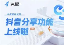 聚惠卡盟手机版下载(卡盟在线下单平台)-第4张图片-QuickQ官网 聚惠卡盟手机版下载(卡盟在线下单平台)-第4张图片-QuickQ官网
