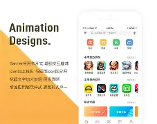 51手机助手通用版(51助手官网安卓)