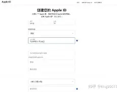信誉苹果版(信誉官方游戏)-第3张图片-QuickQ官网