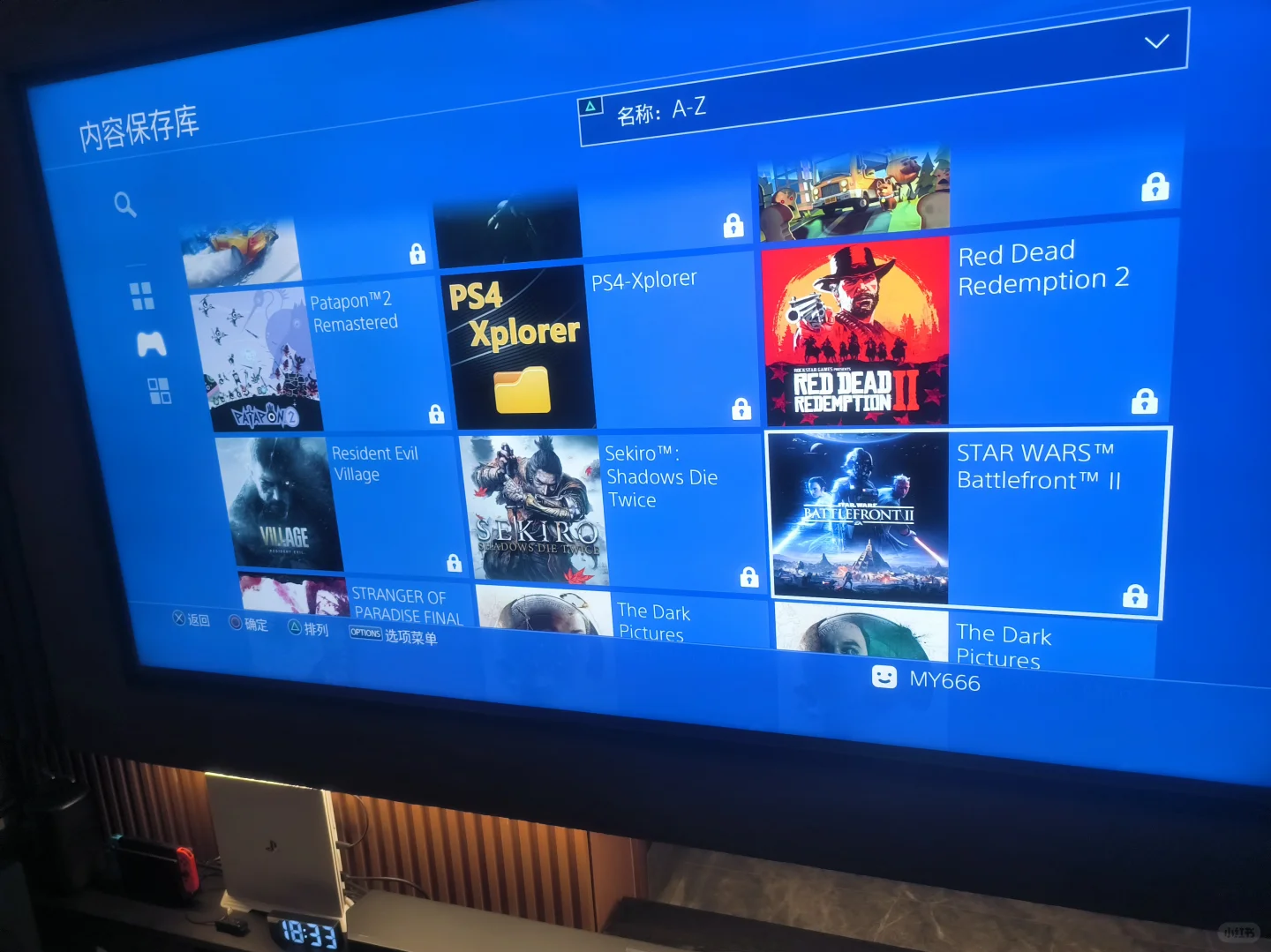 ps4云游戏安卓版难于(playstation云游戏)-第4张图片-QuickQ官网