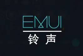 苹果11铃声版(苹果11最新铃声)-第2张图片-QuickQ官网