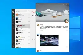 安卓版微信能下载游戏吗(安卓手机可以下载的微信版本)