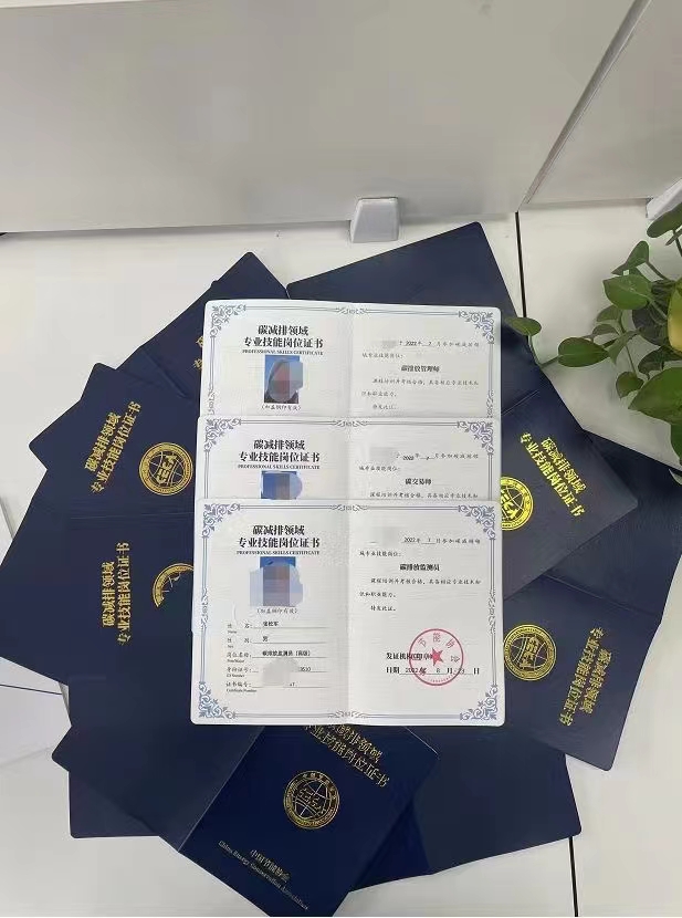 交易师手机版怎么用(交易师手机版怎么用电脑登录)-第5张图片-QuickQ官网