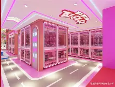 2018版抓娃娃苹果版(抓娃娃机iphone是真的吗)-第4张图片-QuickQ官网