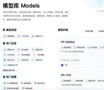 一言命理安卓版(免费算命app下载)