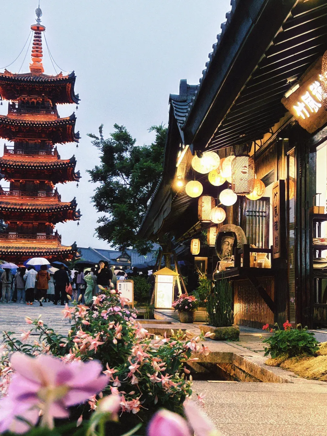 包含捻花网手机版的词条-第4张图片-QuickQ官网