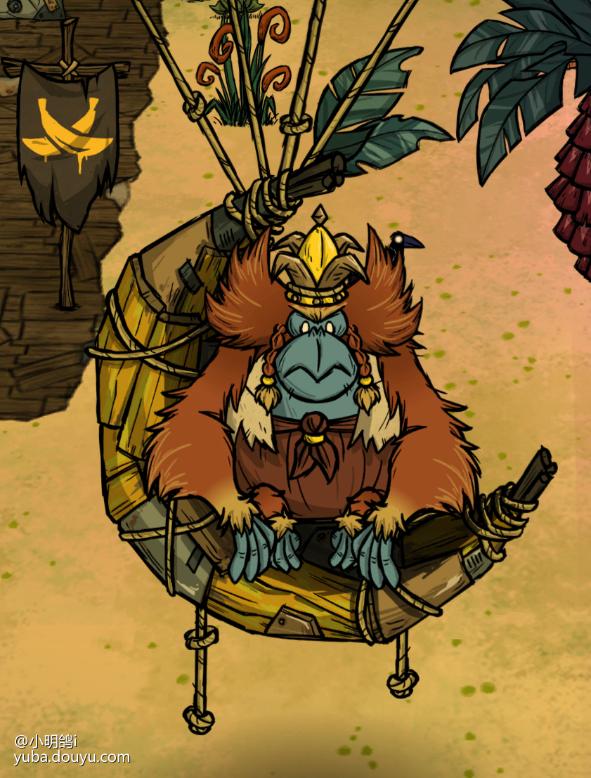 饥荒手机版6眼(饥荒eyeplant)-第5张图片-QuickQ官网