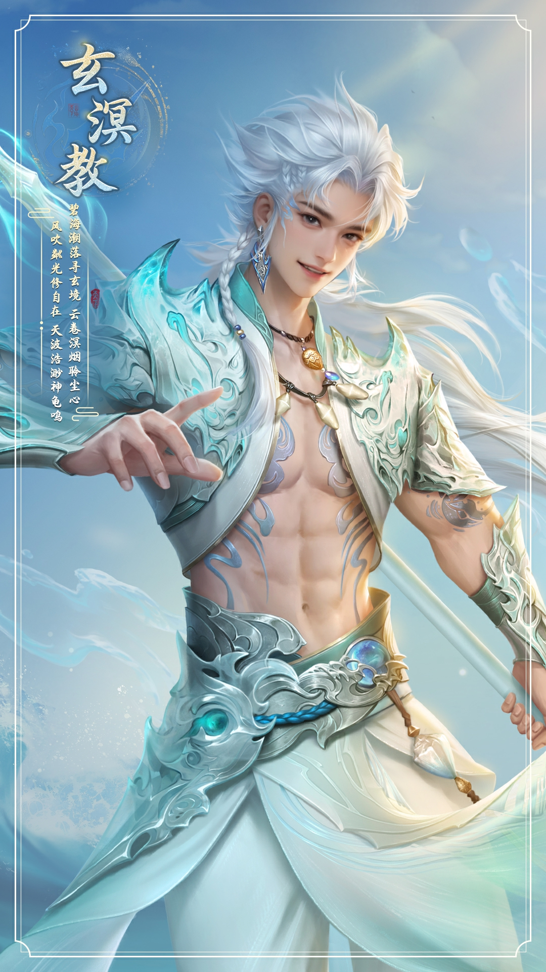 天下3有手机版吗(天下3是手游还是网游)-第4张图片-QuickQ官网 天下3有手机版吗(天下3是手游还是网游)-第4张图片-QuickQ官网