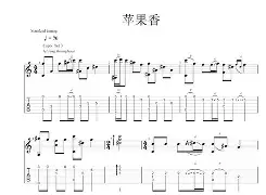 苹果苹果香儿童版完整的简单介绍-第2张图片-QuickQ官网