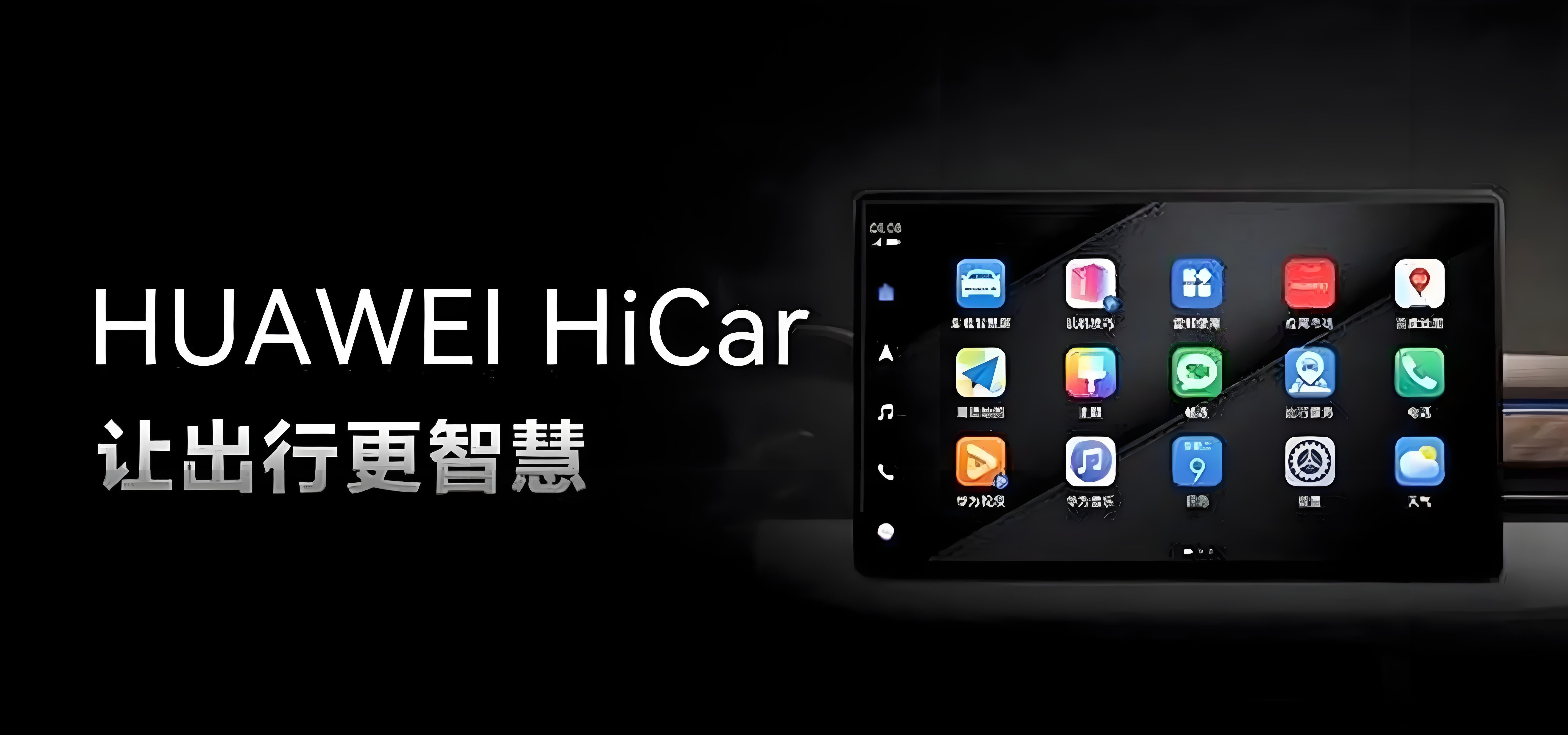 魅族17安卓版发布会(魅族17手机发布会视频)-第2张图片-QuickQ官网 魅族17安卓版发布会(魅族17手机发布会视频)-第2张图片-QuickQ官网