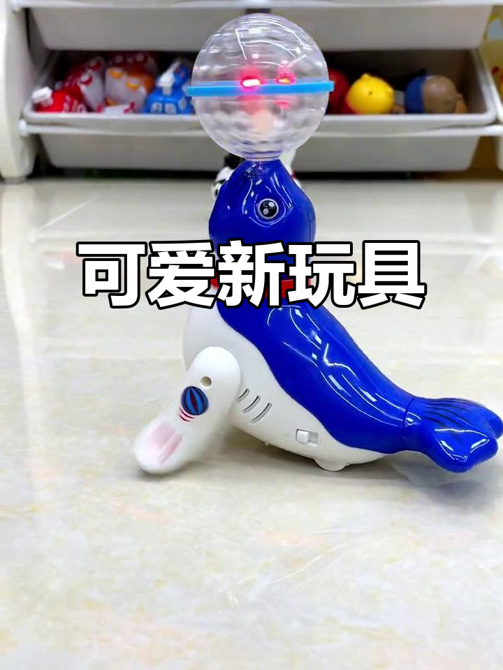 放松玩具苹果版(放松玩具苹果版下载)