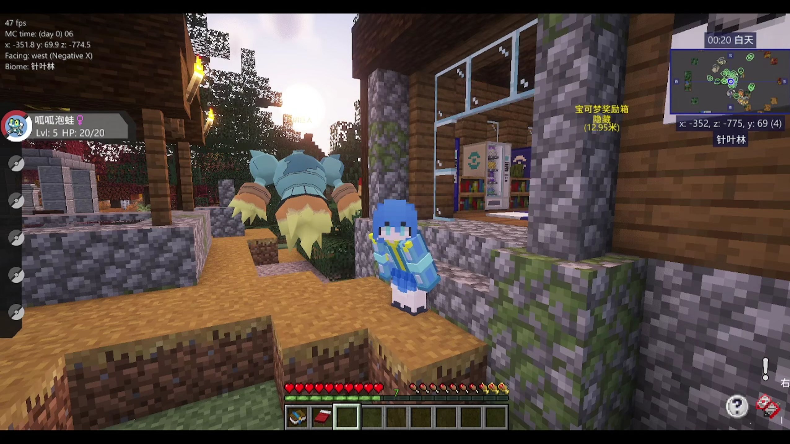 我的世界手机版宝可梦(我的世界手机版精灵宝可梦)