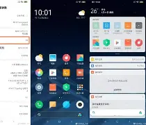 如何进入安卓手机内测版(如何进入安卓手机内测版系统)