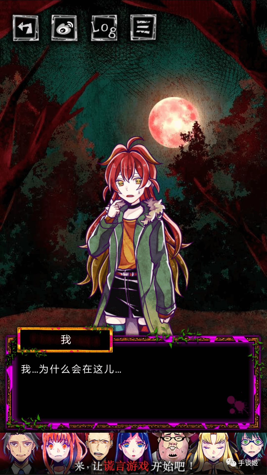 手机变态版单机游戏(手机变态版单机游戏推荐)-第3张图片-QuickQ官网