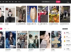 苹果版快手极速版很卡(苹果版的快手极速版为什么不能赚钱)-第2张图片-QuickQ官网 苹果版快手极速版很卡(苹果版的快手极速版为什么不能赚钱)-第2张图片-QuickQ官网