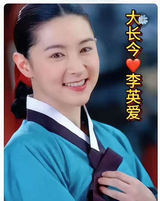 大长今大人版手机(大长今国语中文版免费投屏)-第5张图片-QuickQ官网 大长今大人版手机(大长今国语中文版免费投屏)-第5张图片-QuickQ官网