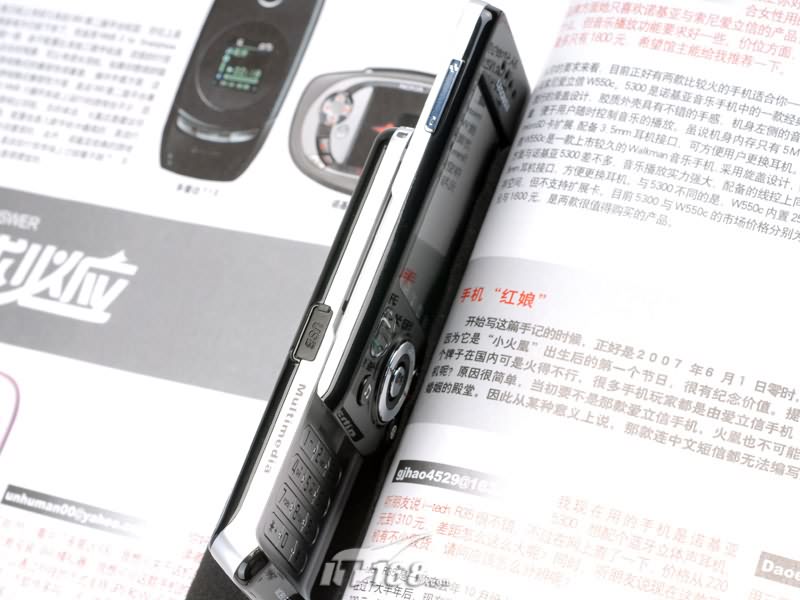 乐讯手机高手苹果版(乐讯手机高手下载ios)-第3张图片-QuickQ官网