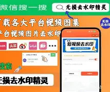 同花顺期货手机版苹果版(同花顺苹果手机版官网下载安装)-第3张图片-QuickQ官网