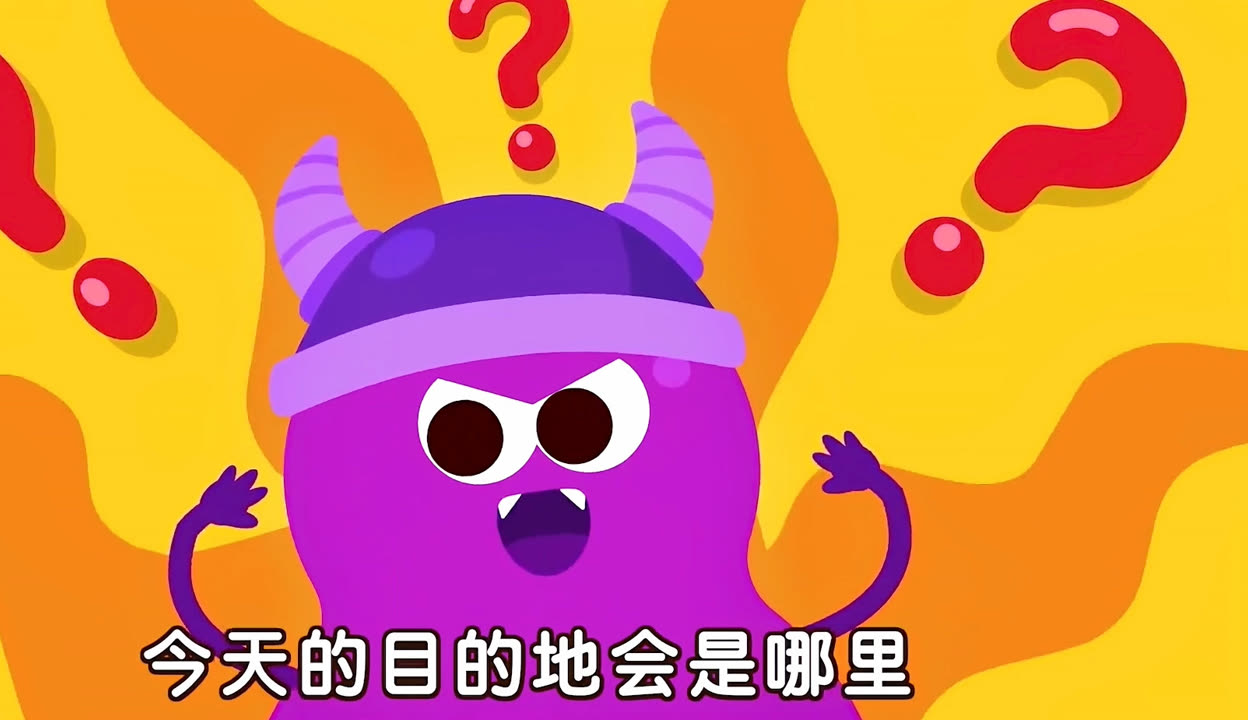 童话故事远离手机版(童话故事原本全文)-第5张图片-QuickQ官网