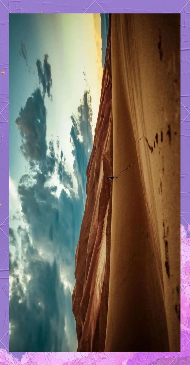 苹果手机图片调色沙漠版(苹果手机图片调色沙漠版下载)-第3张图片-QuickQ官网