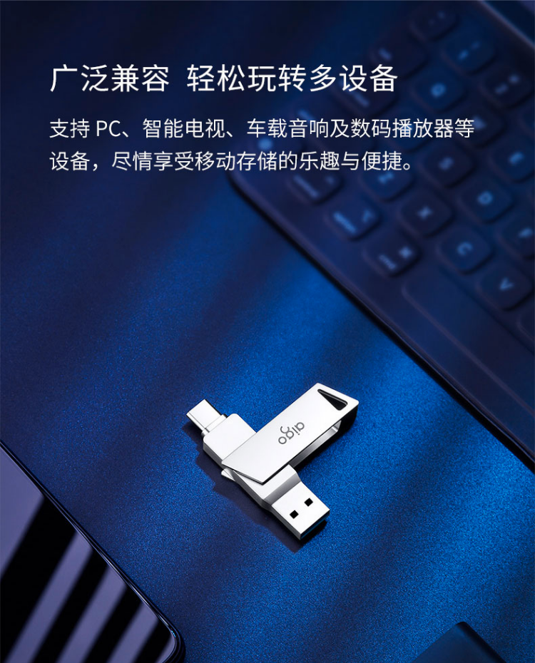 爱国者手机版安装(爱国者手机版安装不了软件)-第5张图片-QuickQ官网