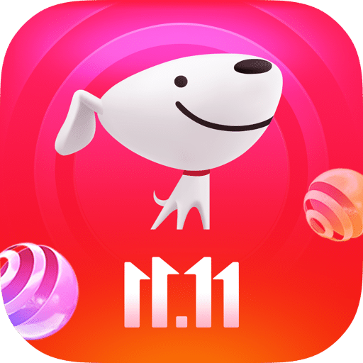 京东怎么下载手机系统版(怎么下载京东app以前的版本)