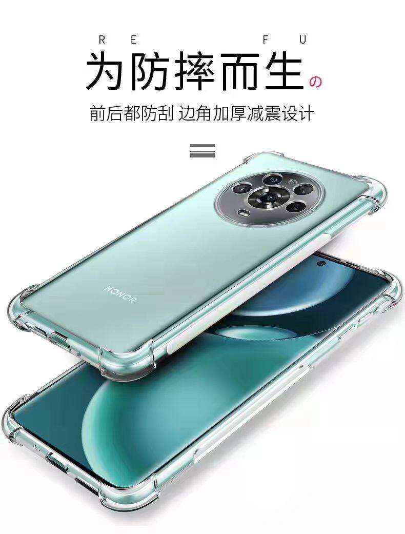 荣耀魔术4至尊版手机版(荣耀魔术系列算是什么定位)-第3张图片-QuickQ官网